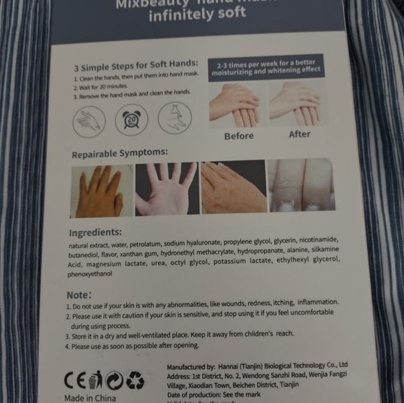 NEW!! MixBeauty Hand Mask (Set Of 3) - Picture 5 of 6